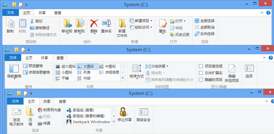 Windows  ļԴ(Ƽ)