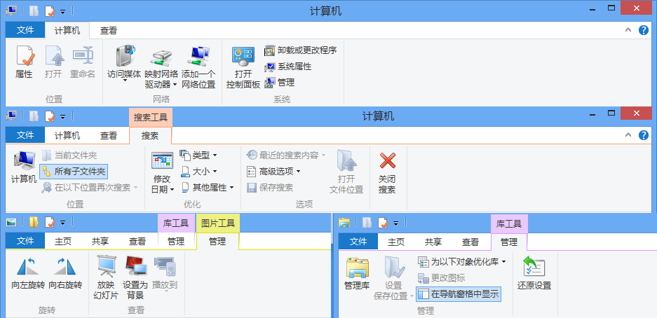 Windows  ļԴ(Ƽ)