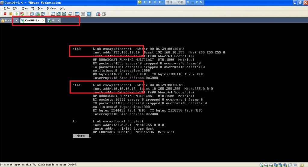 Windows XP+VMware+OpenVPN�ｨVPN����