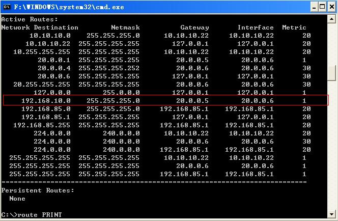 Windows XP+VMware+OpenVPN�ｨVPN����