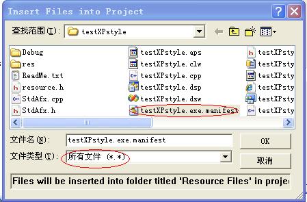 VCWindows XPʵ