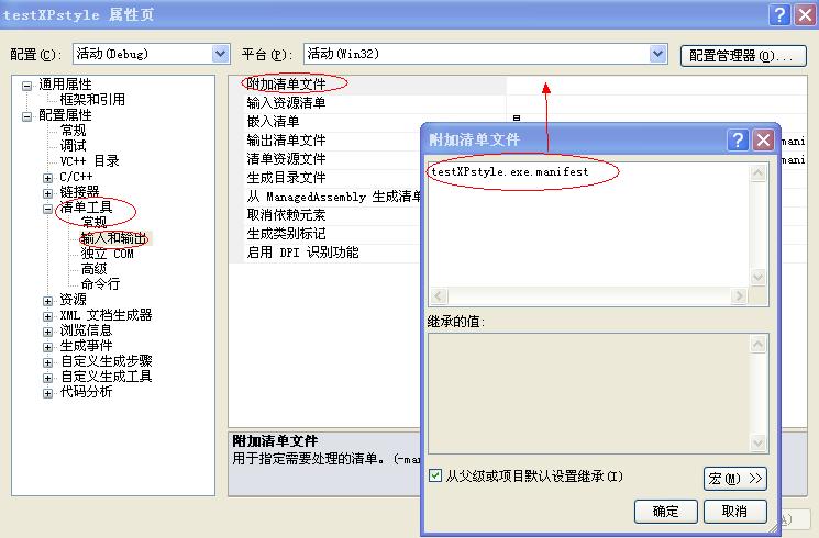 VCWindows XPʵ