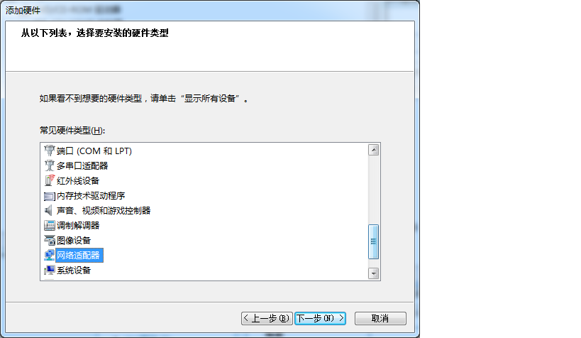 Windows7װ��oracle10g