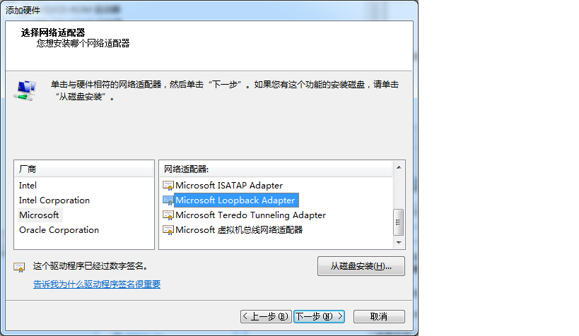 Windows7װ��oracle10g
