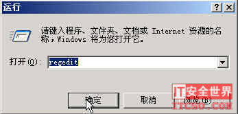 ֹ Windows ϵͳչ