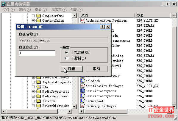 ֹ Windows ϵͳչ