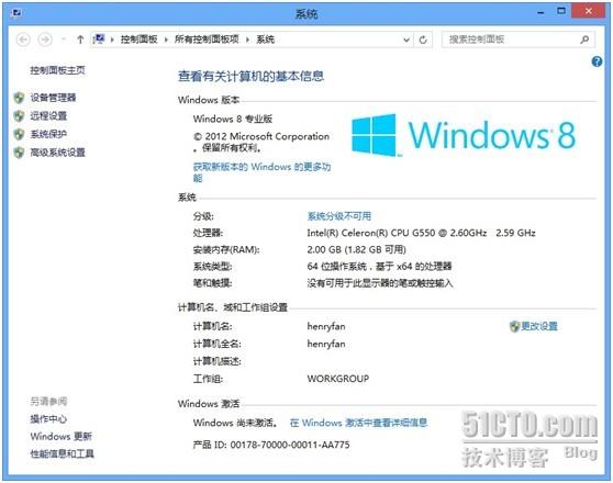 Windows Phone  