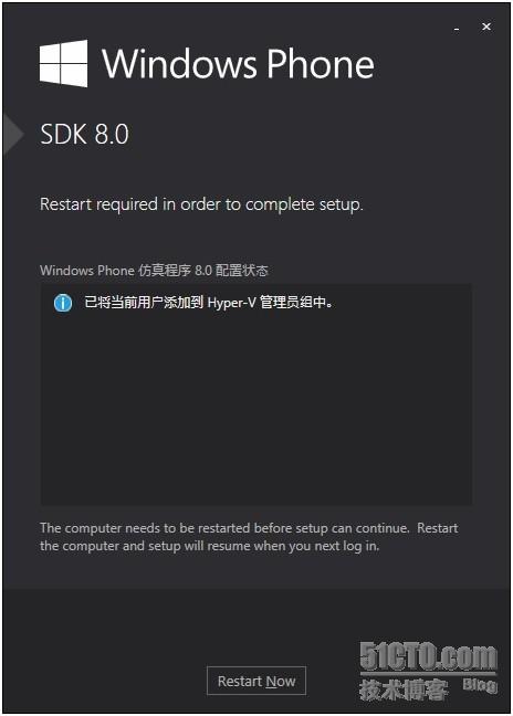 Windows Phone  
