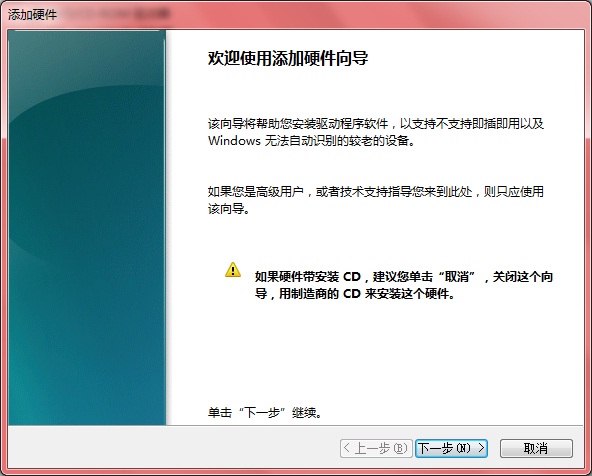 Windows7콢32λOracle10gװж