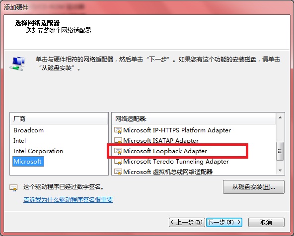 Windows7콢32λOracle10gװж