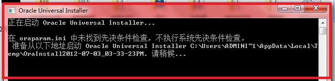 Windows7콢32λOracle10gװж