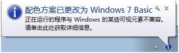 Windows7콢32λOracle10gװж