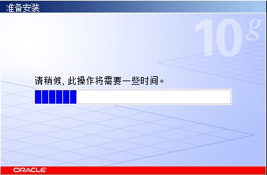 Windows7콢32λOracle10gװж