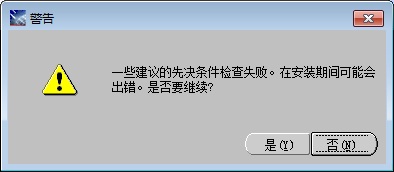 Windows7콢32λOracle10gװж