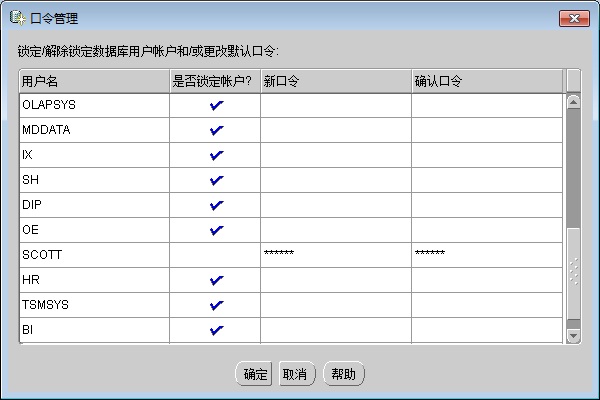 Windows7콢32λOracle10gװж