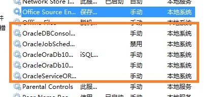 Windows7콢32λOracle10gװж