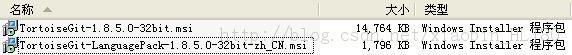 GitͻˣWindowsϵͳ