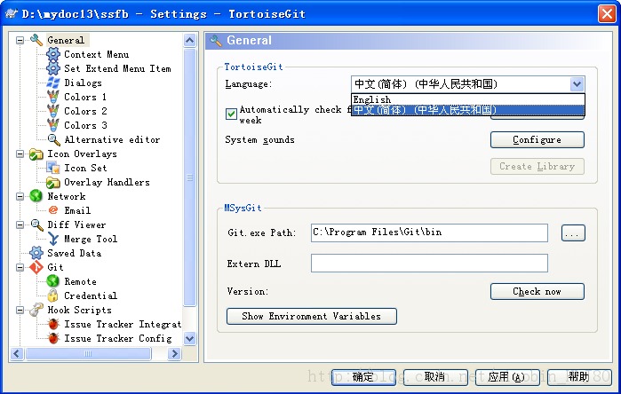 GitͻˣWindowsϵͳ