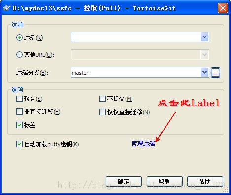 GitͻˣWindowsϵͳ