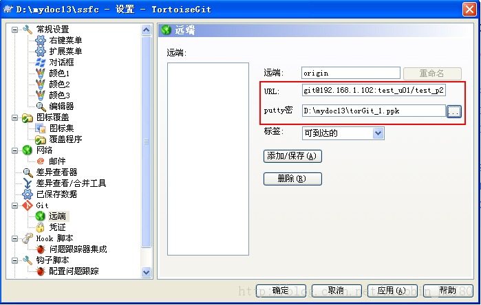 GitͻˣWindowsϵͳ