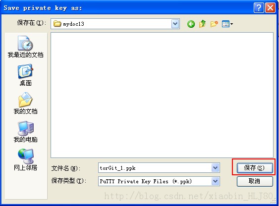 GitͻˣWindowsϵͳ