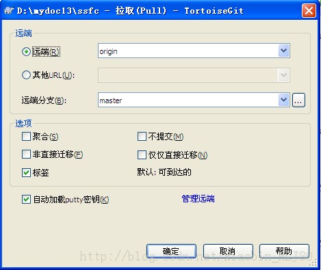 GitͻˣWindowsϵͳ