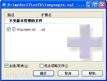 GitͻˣWindowsϵͳ