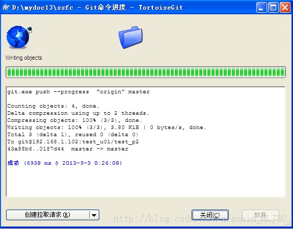 GitͻˣWindowsϵͳ