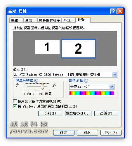 ôWindowsչĻչĻкôŻʹչĻ