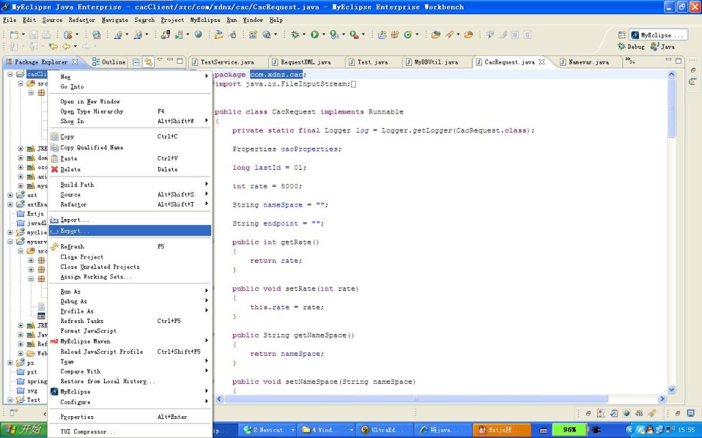 javaװwindows