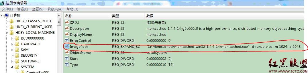 ôWindowsƽ̨ϰװMemcached