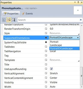 [ƭ,]WindowsPhonePhoneGap #09