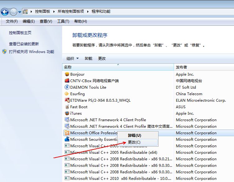 windows  ûз͵onenote 2010ӡѡĽ