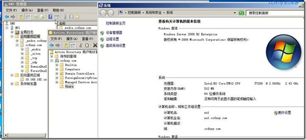 Windows Server 2008 R2ͼ