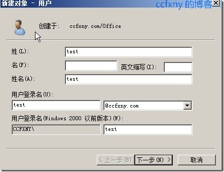 Windows Server 2008 R2ͼ