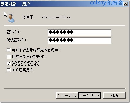 Windows Server 2008 R2ͼ