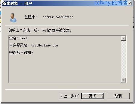 Windows Server 2008 R2ͼ