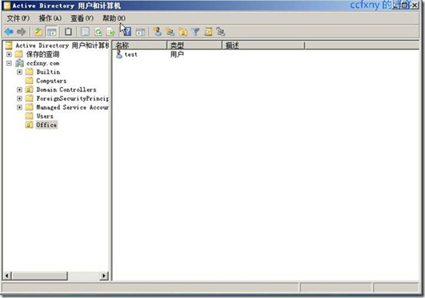 Windows Server 2008 R2ͼ