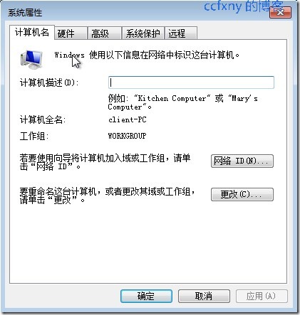 Windows Server 2008 R2ͼ