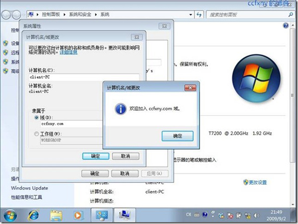 Windows Server 2008 R2ͼ