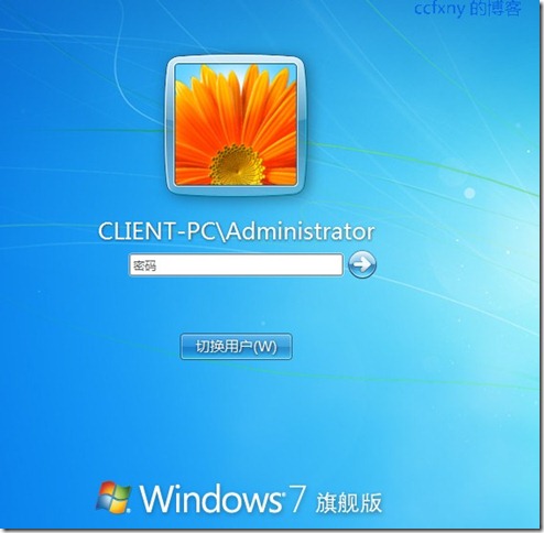 Windows Server 2008 R2ͼ