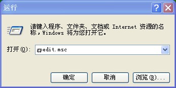 WindowsԶرվڵļ