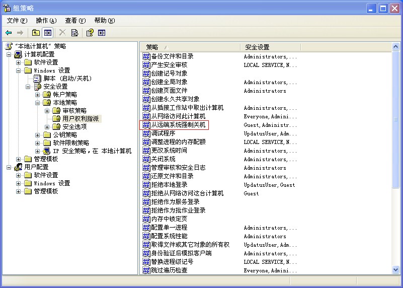 WindowsԶرվڵļ