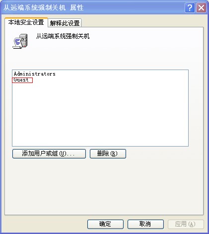 WindowsԶرվڵļ