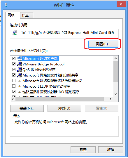 Windows 8޵Ľ취