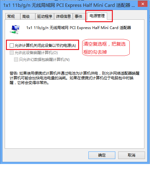 Windows 8޵Ľ취