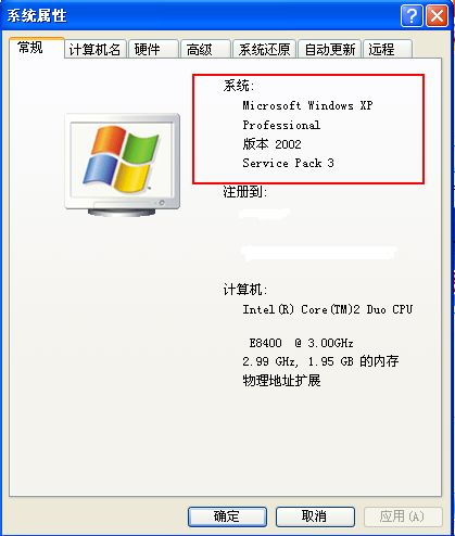 ʵսWindows XP���ͬʱ����Զ������