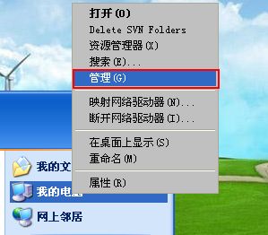 ʵսWindows XP���ͬʱ����Զ������