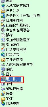 ʵսWindows XP���ͬʱ����Զ������