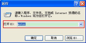 ʵսWindows XP���ͬʱ����Զ������